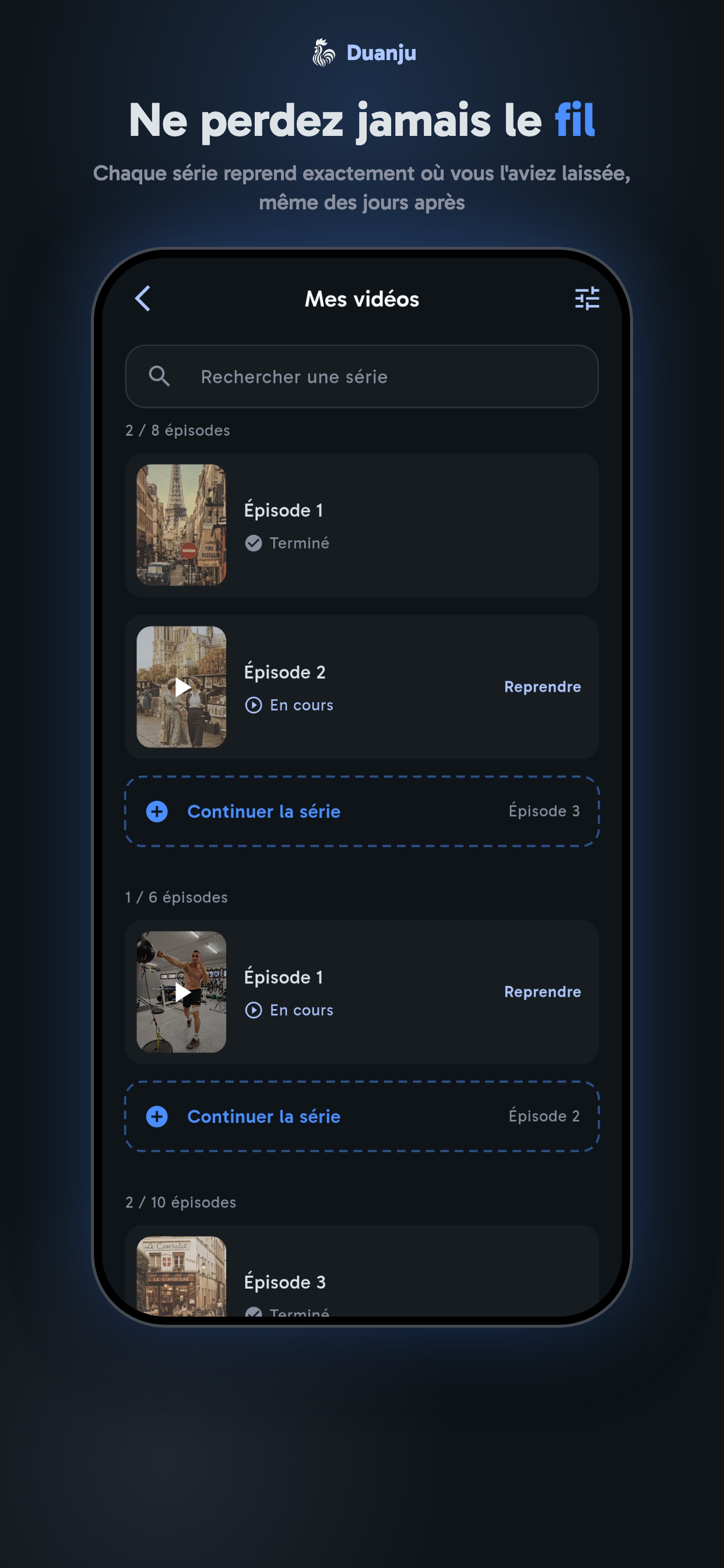 App mobile Duanju — capture d'écran 3