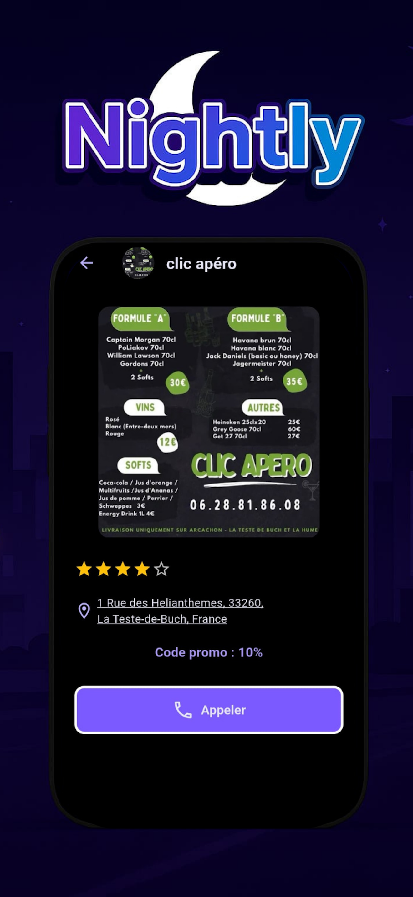 Nightly Screenshot 2